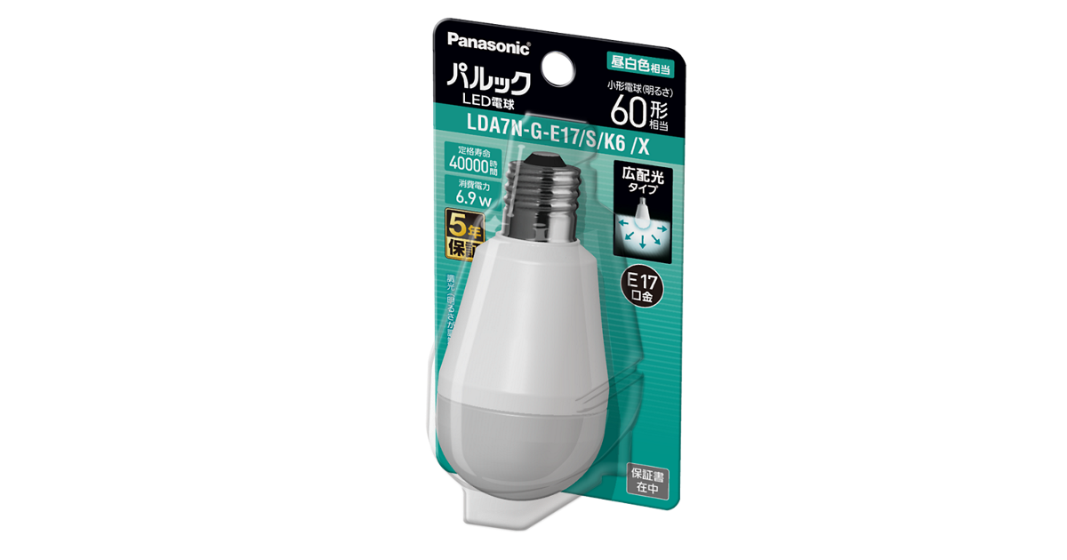 概要 パルック LED電球 6.9W ブリスター(昼白色相当 概要 パルック LED電球 6.9W ブリスター(昼白色相当