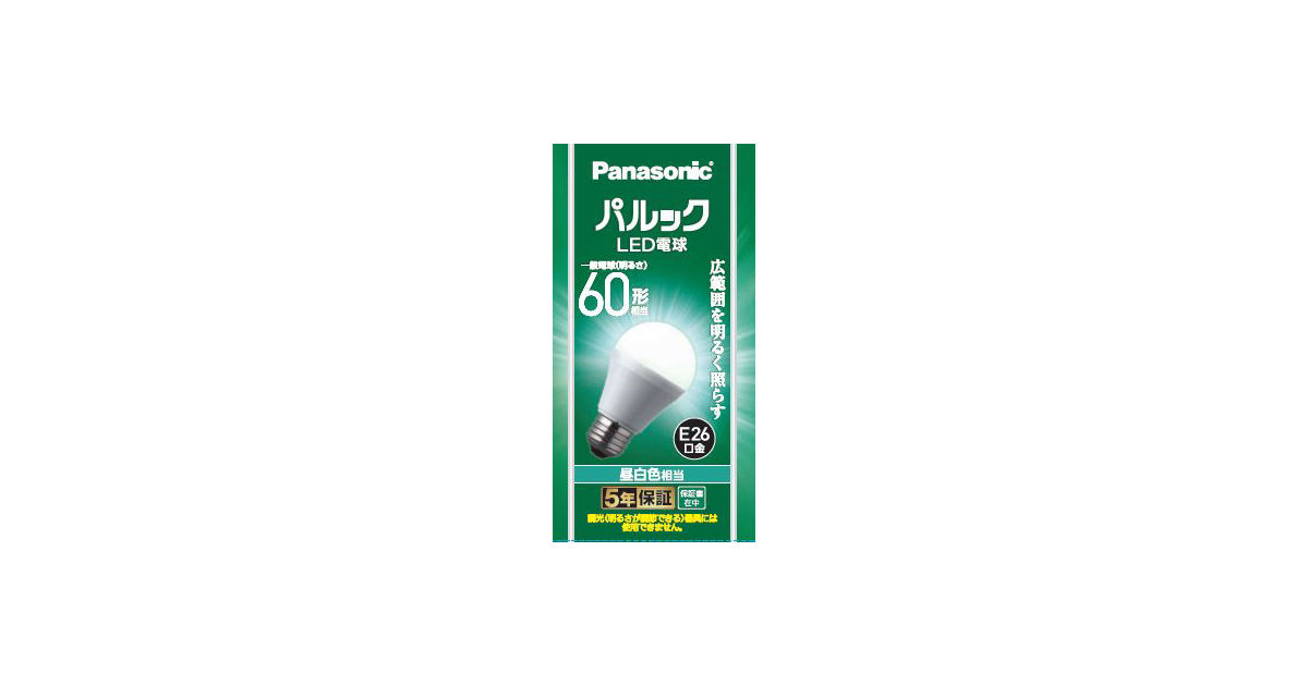 LDA7NGK6 概要 - LED電球 7.0W（昼白色相当） | LED電球・蛍光灯