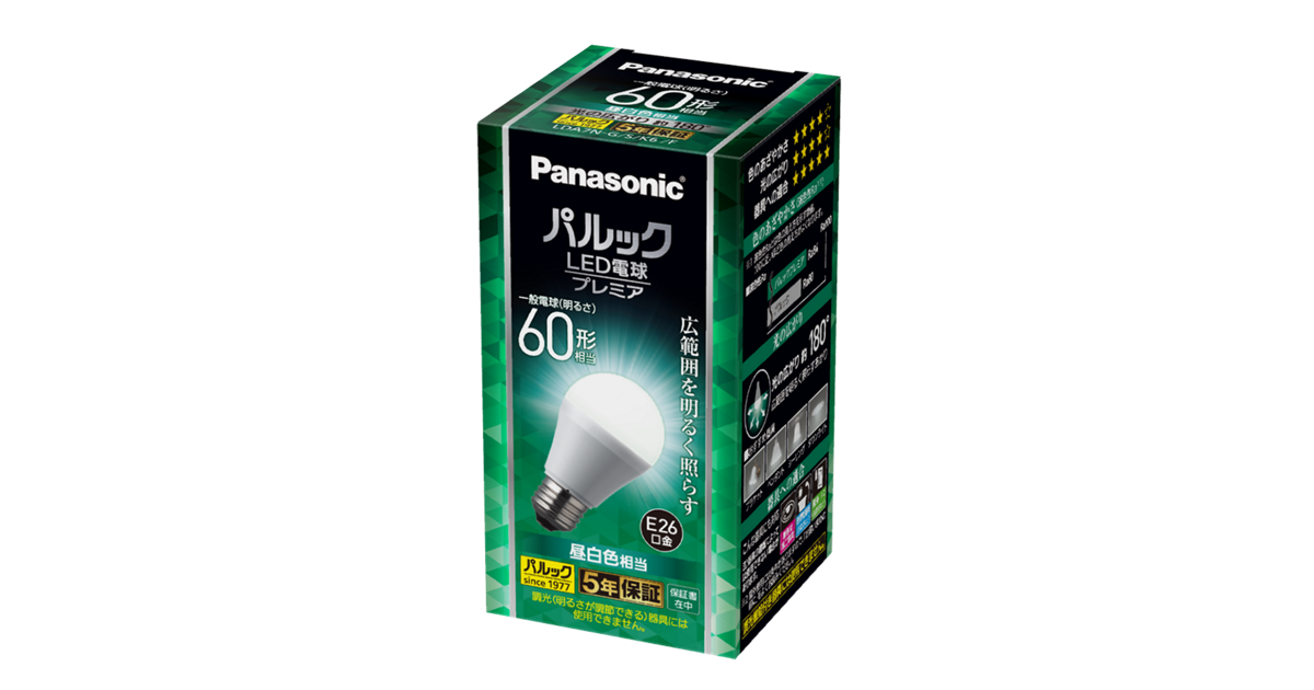PansonicパルックLED電球王レミアX LDA7LDGSZ6F2T 3個 Panasonic（パナソニック） パルック LED電球 プレミアX 7.3W