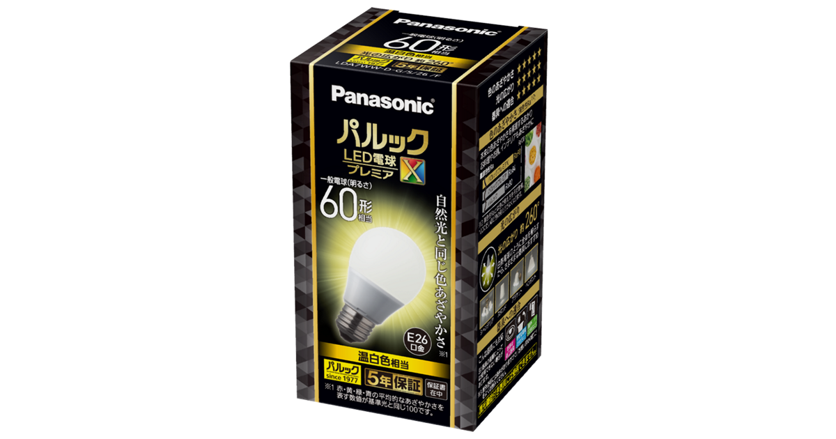 概要 パルック LED電球 プレミアX 7.4W（温白色相当） LDA7WWDGSZ6F