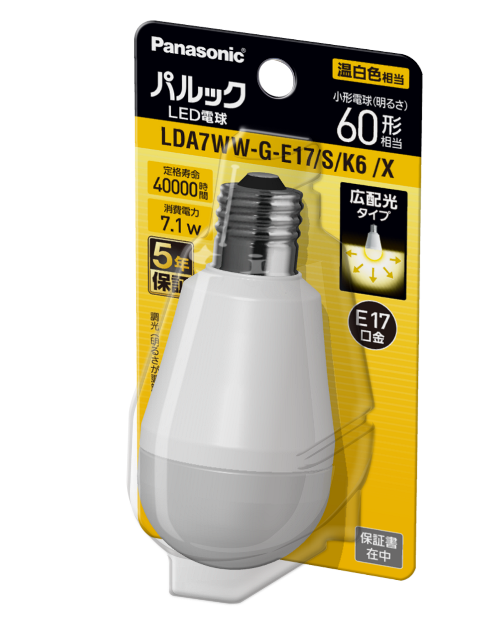 概要 パルック LED電球 7.1W ブリスター（温白色相当） LDA7WWGE17SK6X 