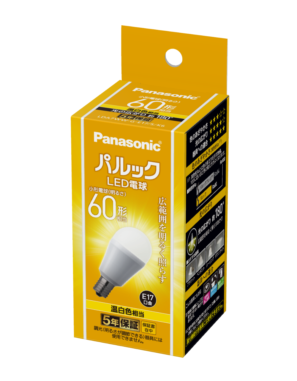 概要 パルック LED電球 7.1W（温白色相当） LDA7WWGE17SK6 | LED