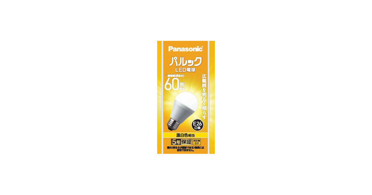 Panasonic LED電球 温白色LDA7WWGK6 【6個】 Amazon | パナソニック LED電球 口金直径26mm 電球60形相当 温