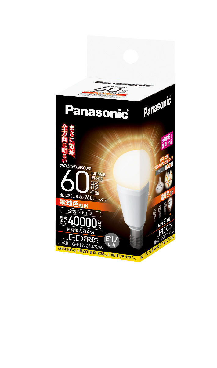 概要 LED電球 8.4W (電球色相当) LDA8LGE17Z60SW | LED電球・蛍光灯 | Panasonic