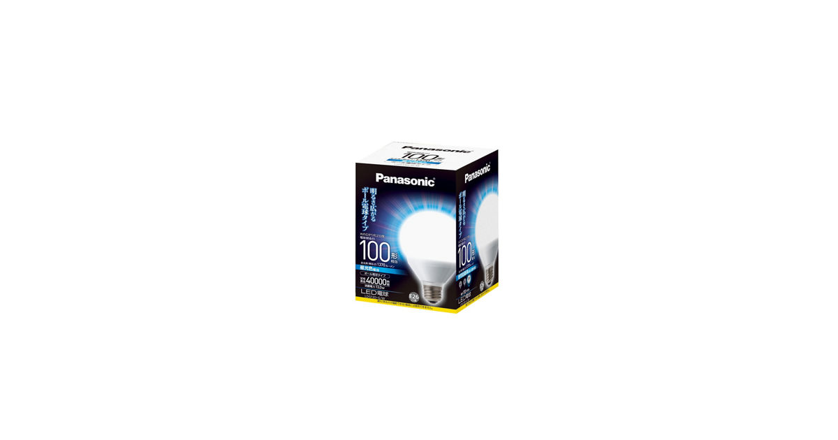 LDG13DGW_812500?wid=1200&hei=630
