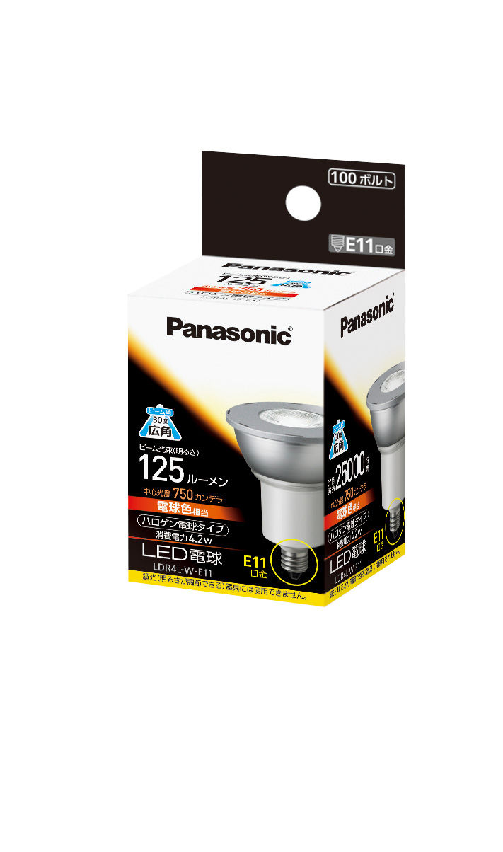 Panasonic ハロゲン 40W形相当 E11口金 LDR4L-M-E11 Amazon | パナソニック LED電球 E11口金 白色相当(3.4W