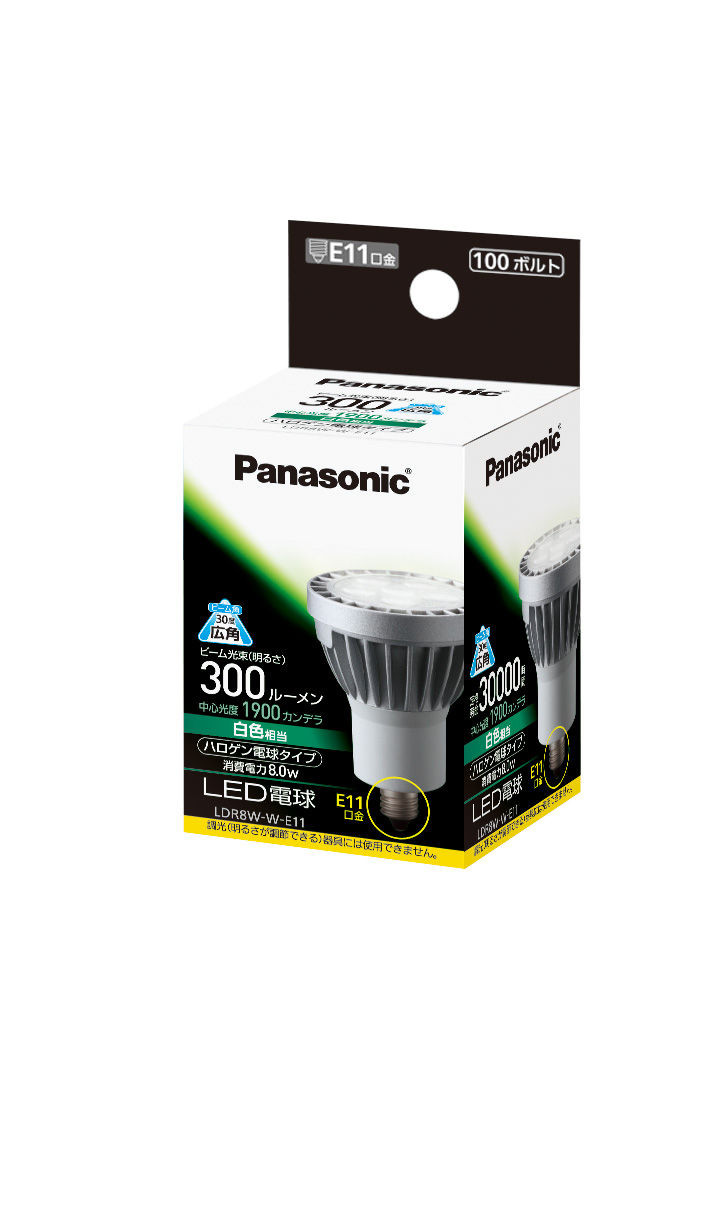 概要 LED電球ハロゲン電球タイプ 8.0W(白色相当) LDR8WWE11 | LED電球