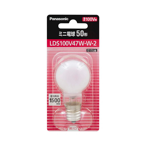 ナショナル ハイソフト 100W 白熱電球 100V 19個 LDS100V47WW2 購入 - ミニ電球 47W（ホワイト） | LED電球・蛍光灯