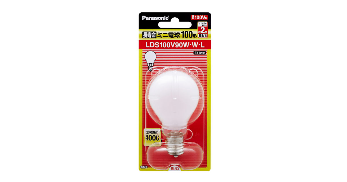 LDS100V90WWL_310831?wid=1200&