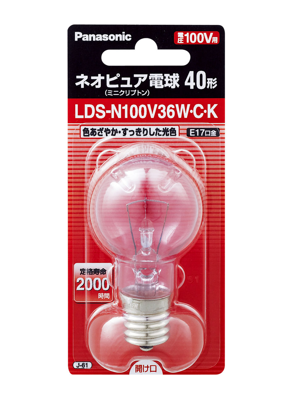 LDSN100V36WCK 概要 - ネオピュア電球 ミニクリプトンタイプ | LED電球