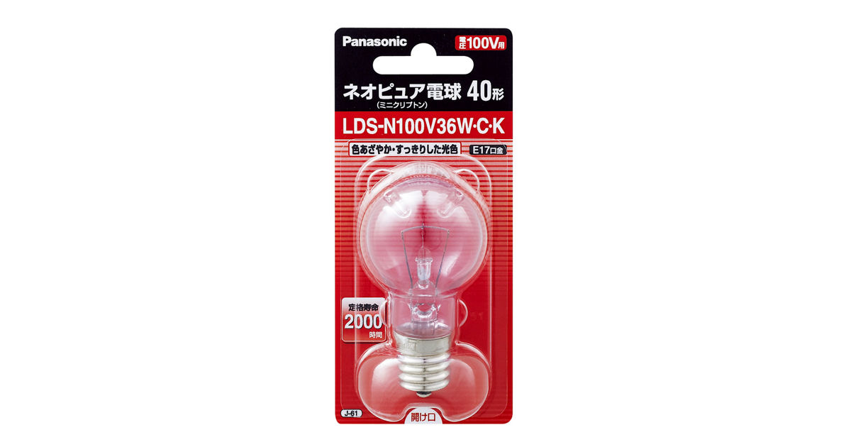 LDSN100V36WCK 概要 - ネオピュア電球 ミニクリプトンタイプ | LED電球