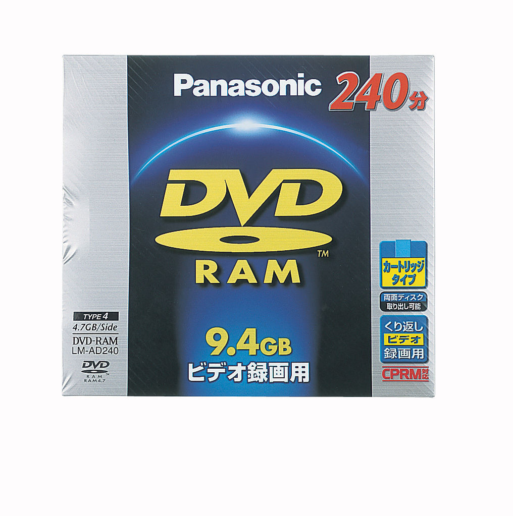 Panasonic - Panasonic DVD-RAM LM-AD240LA5  ４セット+バラ6枚 Amazon.co.jp: パナソニック 4.7GB DVD-RAM ディスク CPRM