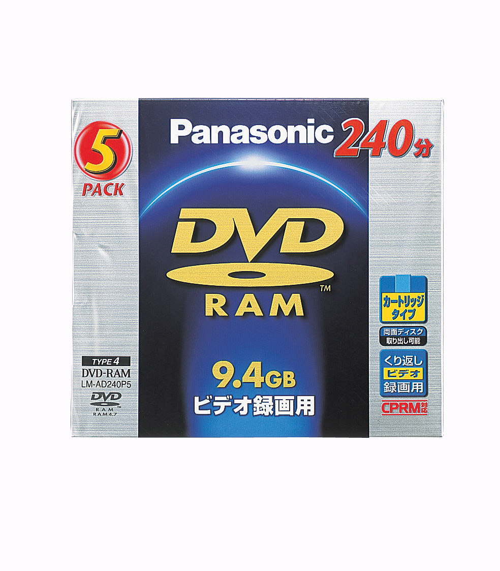 LM-AD240P5 サポート - 9．4GB DVD－RAMディスク 5枚パック