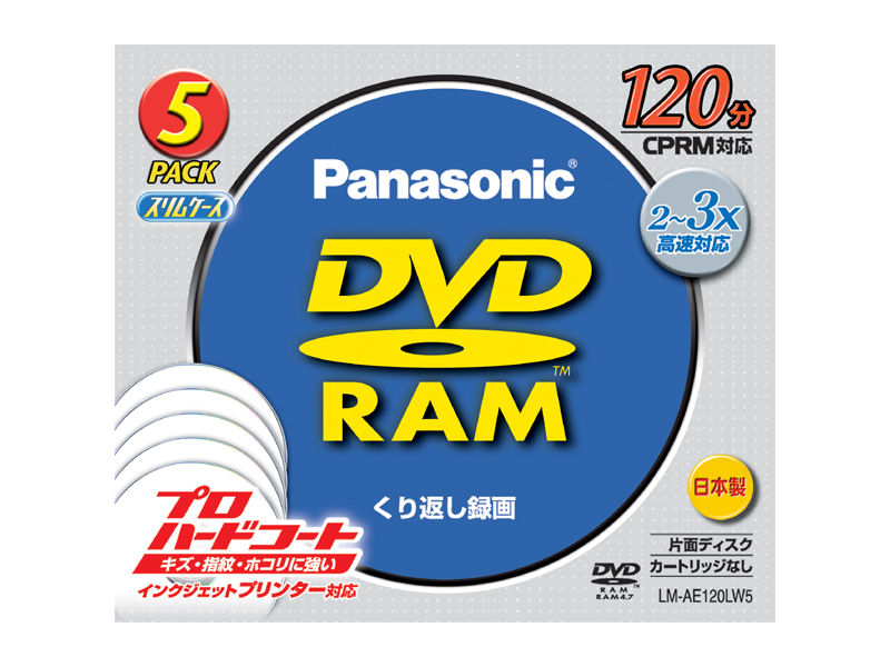 Maxell DVD-RAM 2.8GB DRMH601P - Disco Riscrivibile Per Backup E Archiviazione Dati