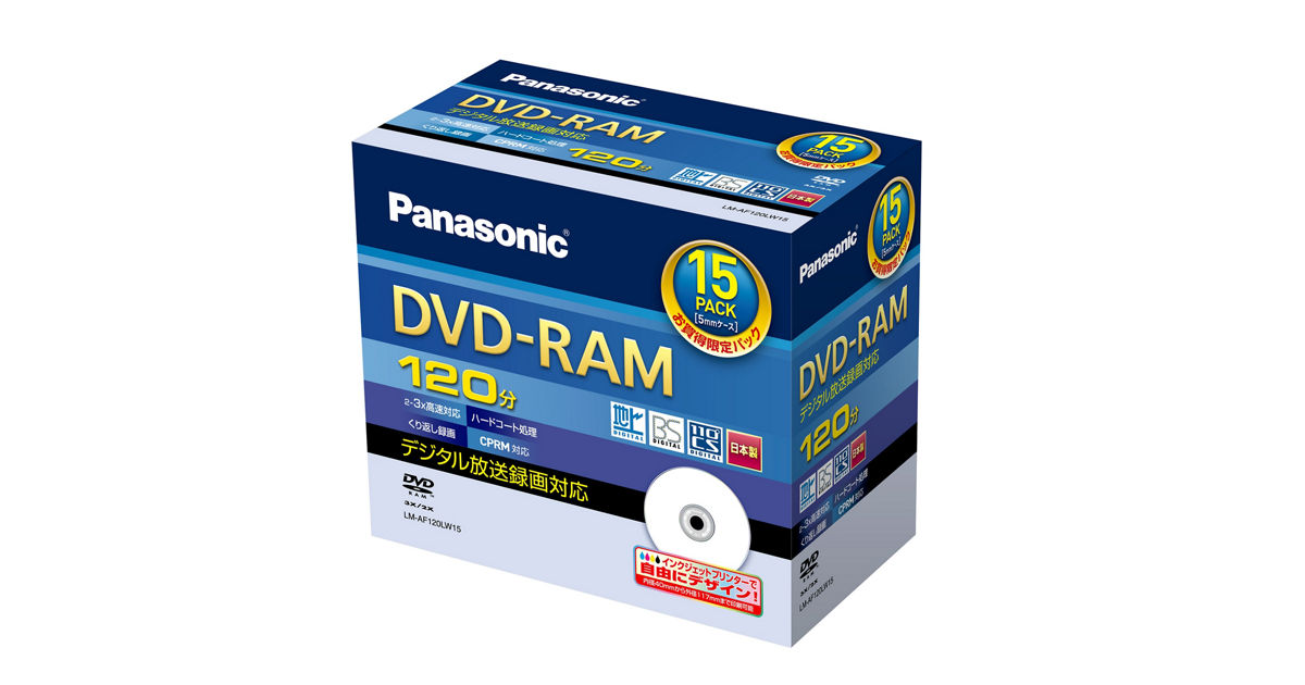 LM-AF120LW15_249640?wid=1200&