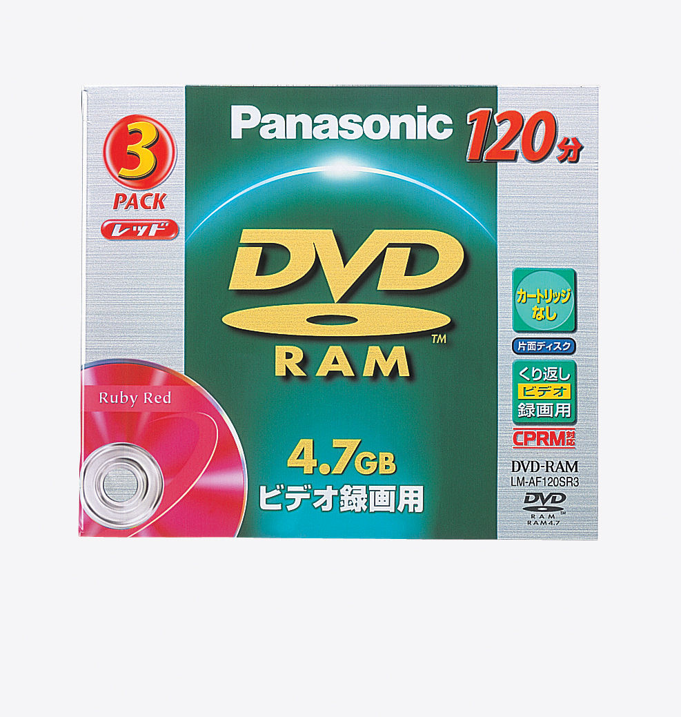 LM-AF120SR3 サポート - 4．7GB DVD―RAMディスク 3枚パック
