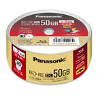 Amazon.co.jp: パナソニック 録画用2倍速ブルーレイ片面2層50GB