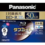 概要 録画用4倍速ブルーレイディスク片面2層50GB(追記型)5枚
