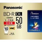 LM-BR50P10 概要 - 録画用2倍速ブルーレイディスク片面2層50GB(追記型