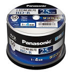 Panasonic - パナソニック 録画用ブルーレイD50GB(追記型)スピンドル30枚 Amazon.co.jp: パナソニック 4倍速ブルーレイディスク片面1層