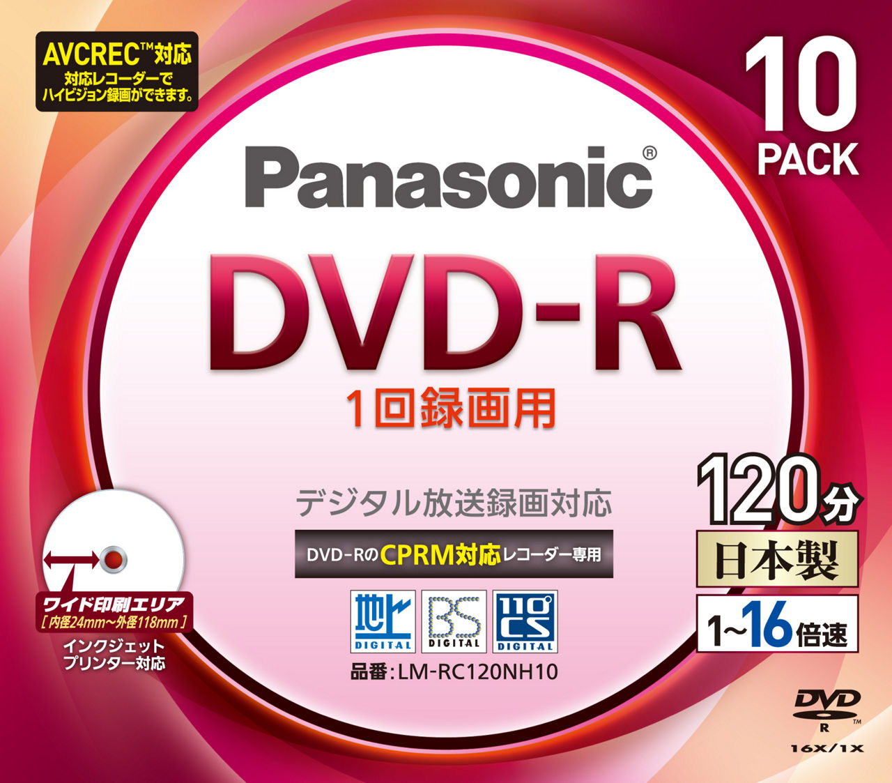 LM-RC120NH10 概要 - 16倍速 片面120分 4.7GB DVD-Rディスク(10枚