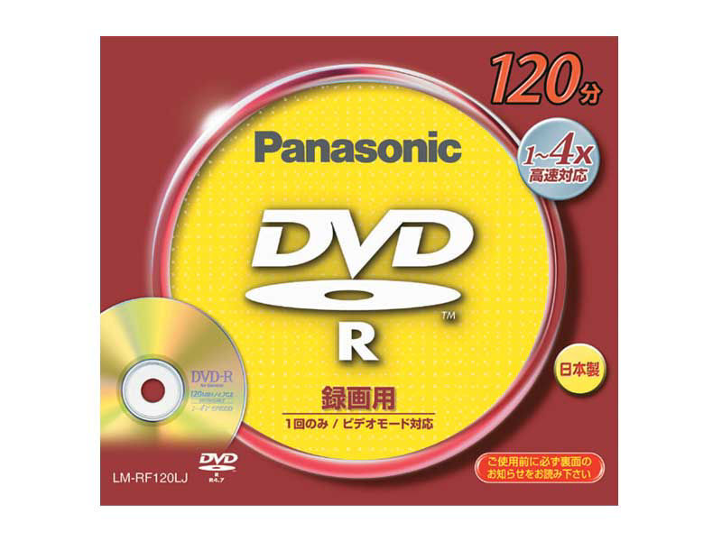 dvd トップ r パナソニック