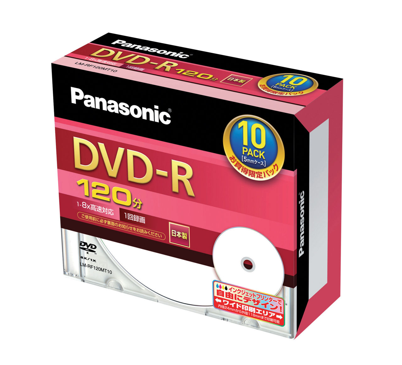 Panasonic DVD-RAM 120分 10枚セット LM-AF120LC Panasonic DVD-RAM