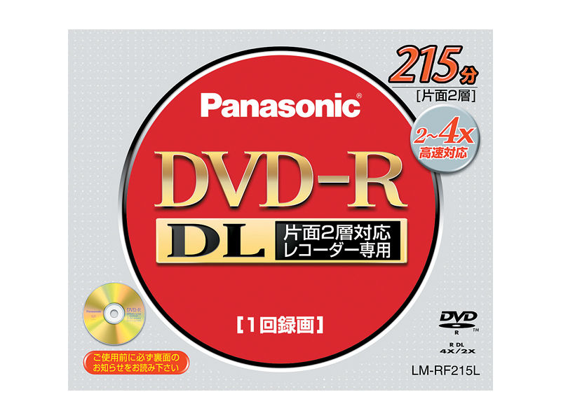 dvd r 片面 販売 2 層 式