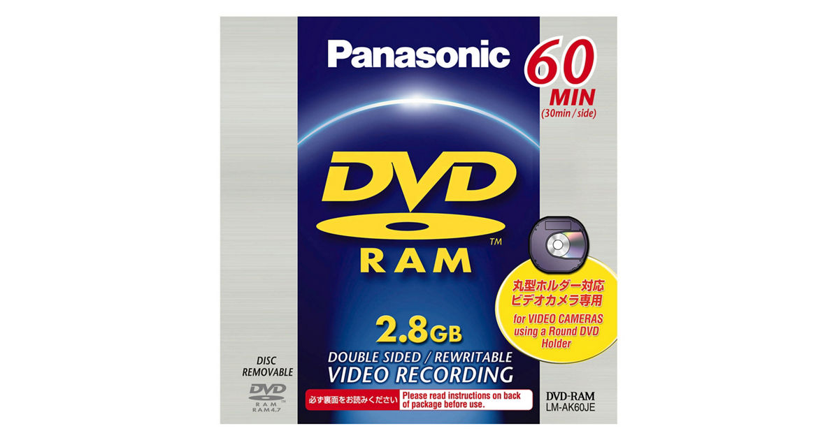 概要 8cm DVD－RAMディスク LM-AK60JE | アクセサリー
