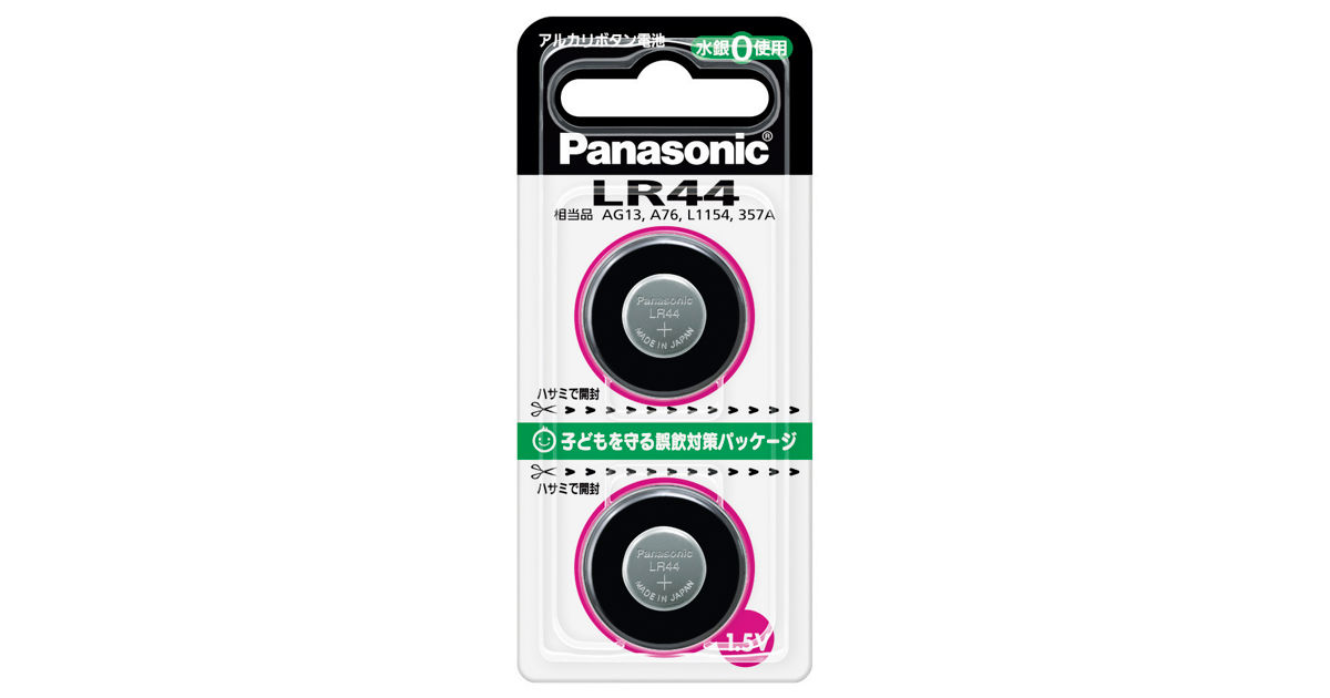 LR-44/2P 概要 - アルカリボタン電池 LR44(2個入) | 電池・モバイル