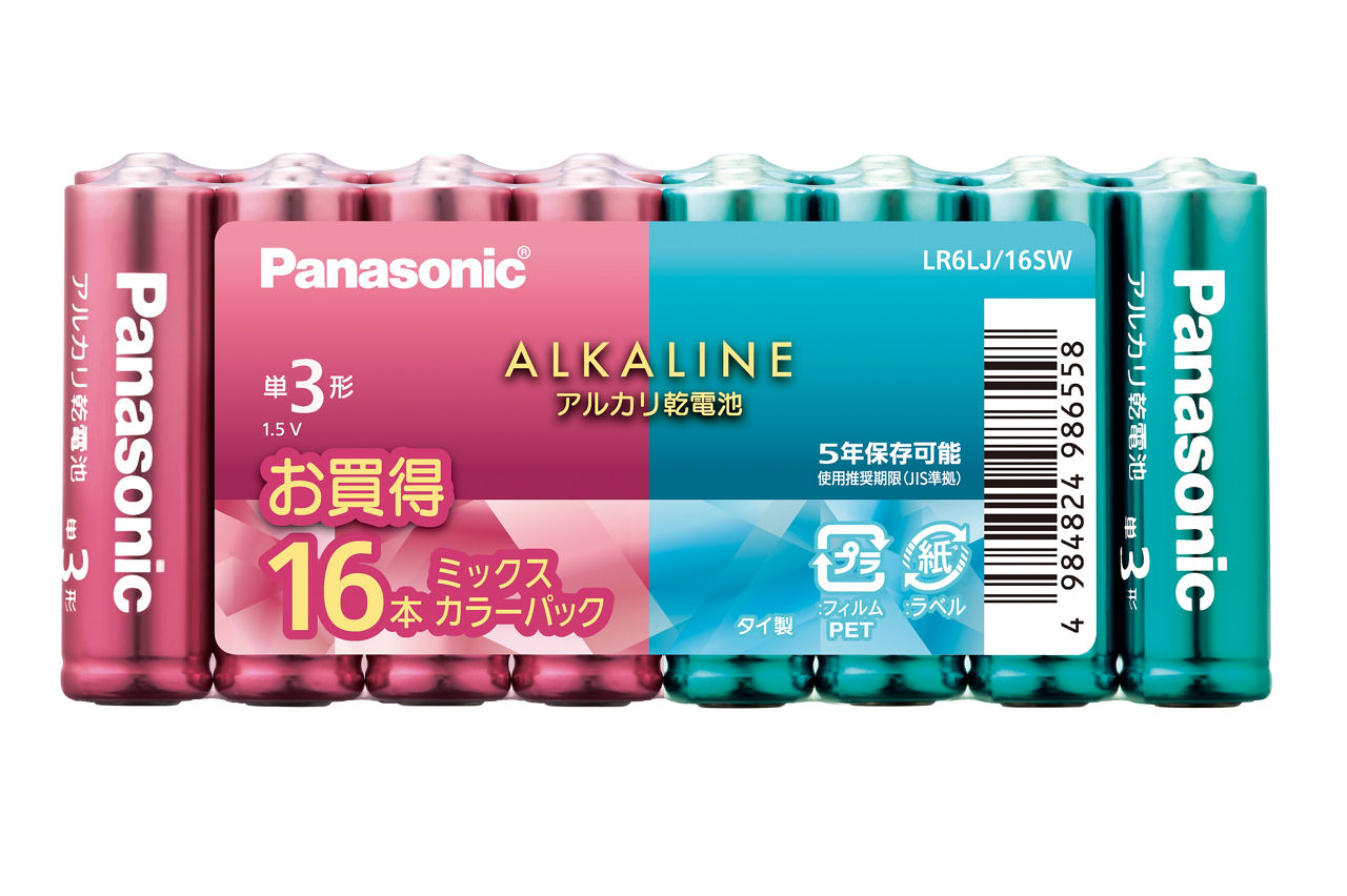 概要 カラーアルカリ乾電池単3形16本パック LR6LJ/16SW | 電池・モバイルバッテリー・充電器総合 | Panasonic