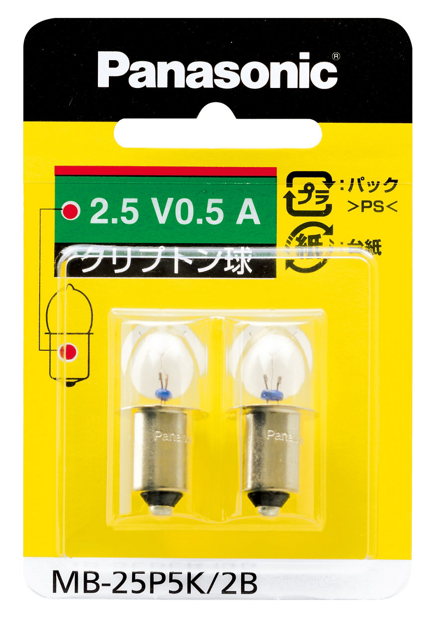 新品未使用　panasonic LM-BE25P10 4個セット Amazon.co.jp: パナソニック 2倍速ブルーレイディスク片面1層