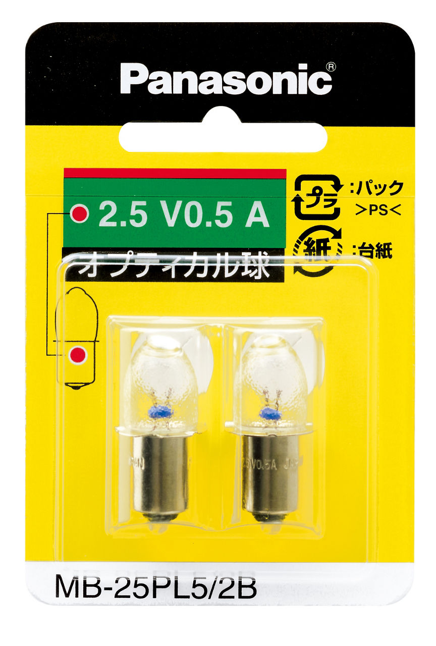 Panasonic管球24個 Amazon | パナソニック ツイン蛍光灯 24形 電球色 6本束状