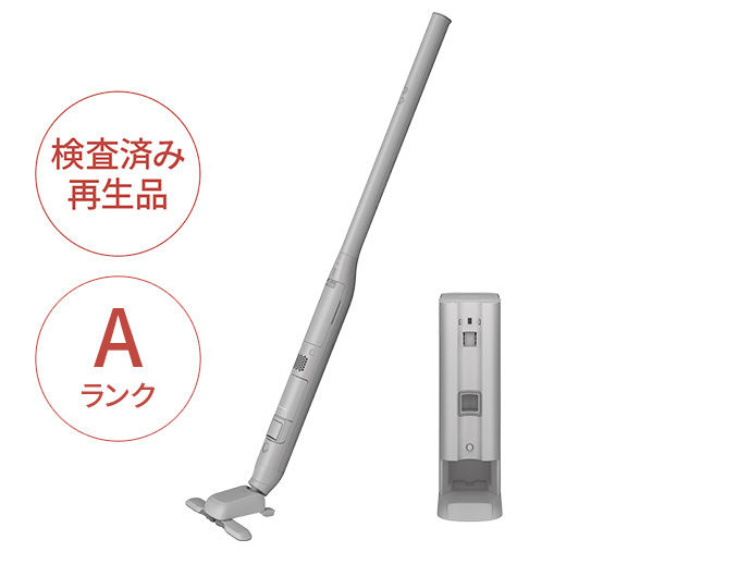 MC-NS70F-H-A サポート - 【Panasonic Factory Refresh】セパレート型