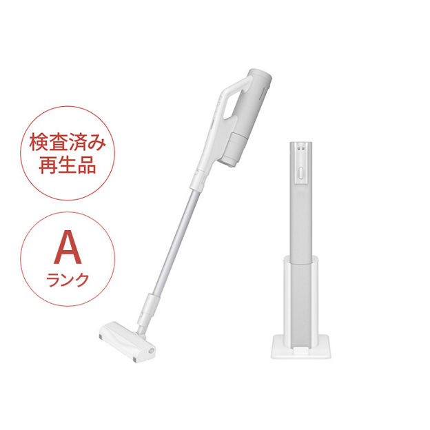 MC-NX700K-W-A 購入 - 【Panasonic Factory Refresh】セパレート型