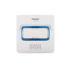 概要 床拭きロボット掃除機 MC-RM10 | 掃除機・クリーナー | Panasonic