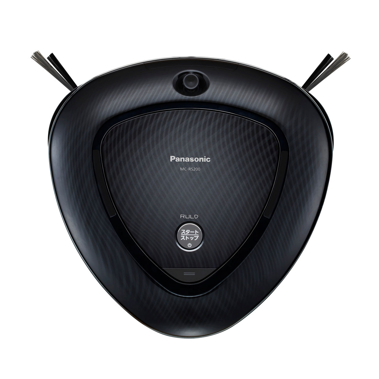 概要 ロボット掃除機 MC-RS200 | 掃除機・クリーナー | Panasonic 