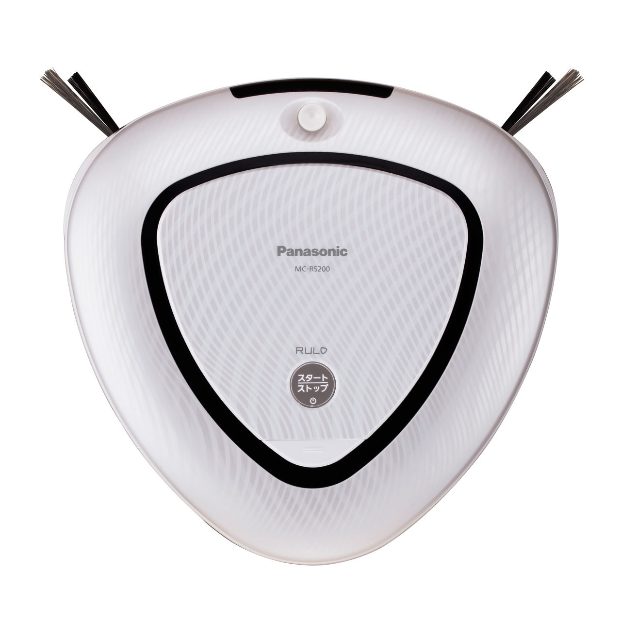 概要 ロボット掃除機 MC-RS200 | 掃除機・クリーナー | Panasonic 