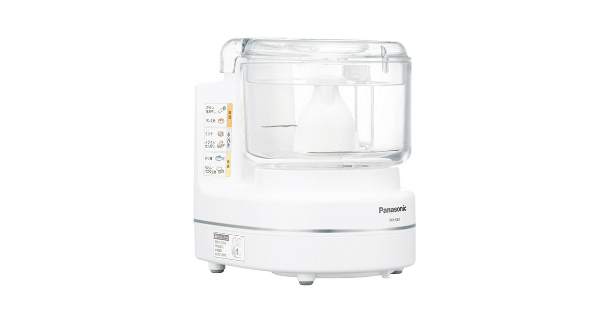 1台8役！Panasonic 最強フードプロセッサー MK-K81-W 開封・レビュー