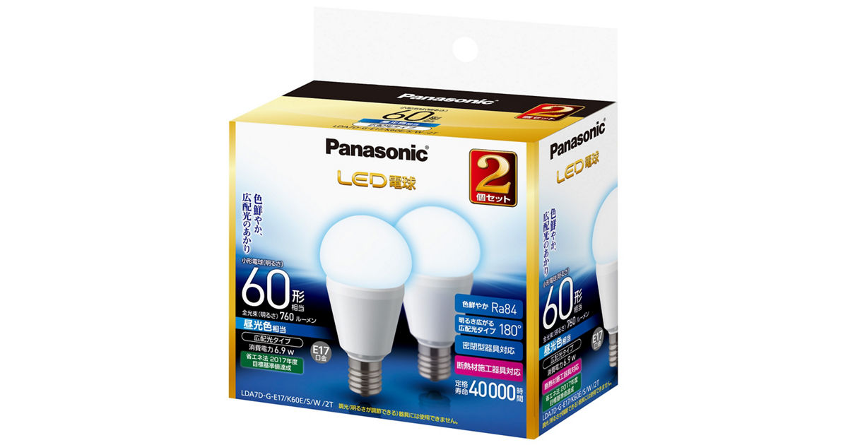 LDA7DGE17K60ESW2T 概要 - LED電球 6.9W 2個セット（昼光色相当