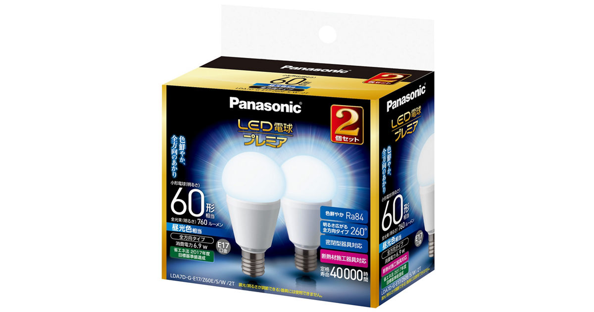 パナソニック LED電球プレミア LDA7NGE17Z60ESW22T 3箱 Amazon | パナソニック パルック LED電球 口金直径26mm プレミア