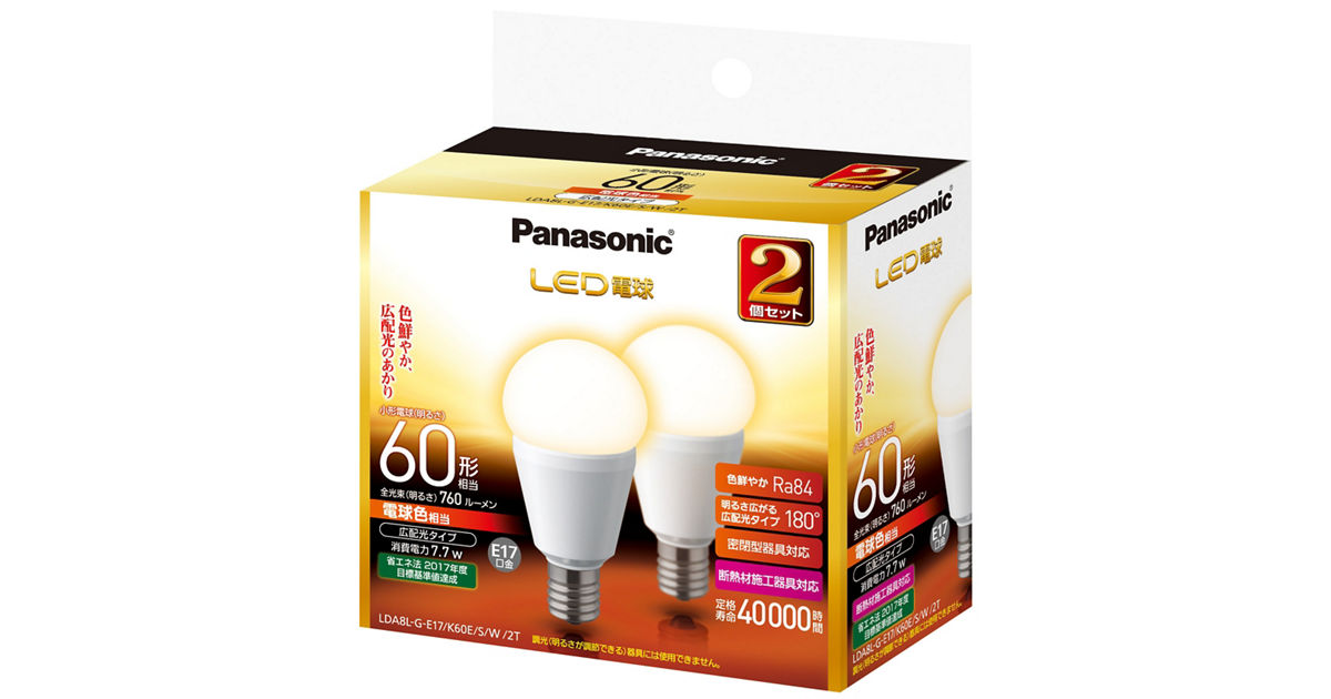 LDA8LGE17K60ESW2T 概要 - LED電球 7.7W 2個セット（電球色相当