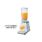 Panasonic 業務用ミキサー ジューサー MX-152SP パナソニック 業務用ミキサー 中古 MX-152SP 1800ml | 調理機器