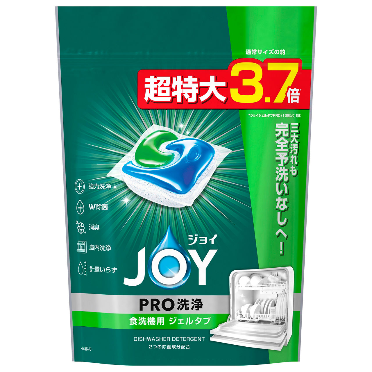N-JG48A 概要 - 食器洗い乾燥機専用洗剤ジョイ ジェルタブPRO | 消耗品
