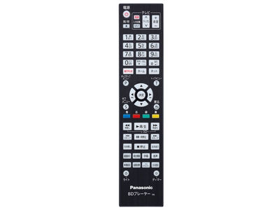 購入 リモコン N2QAYA000129 | 消耗品・別売品 | Panasonic
