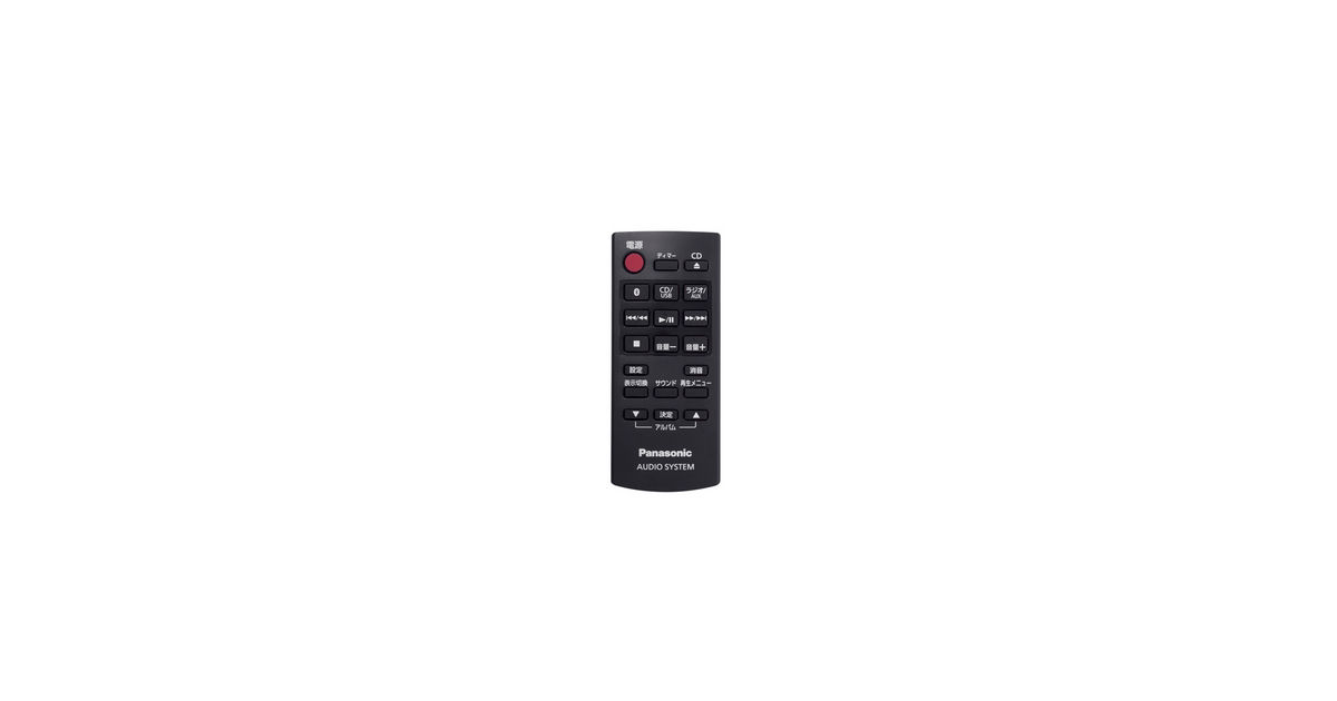 PanasonicBD用リモコンN2QBYB000037 N2QAYB000947 概要 - リモコン | 消耗品・別売品 | Panasonic