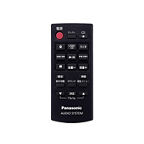 N2QAYB001049 概要 - リモコン | 消耗品・別売品 | Panasonic