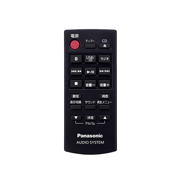 N2QAYB001049 購入 - リモコン | 消耗品・別売品 | Panasonic