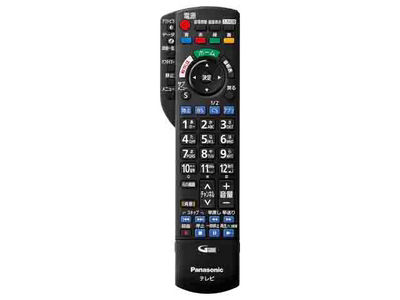 N2QAYB001066_common_pc
