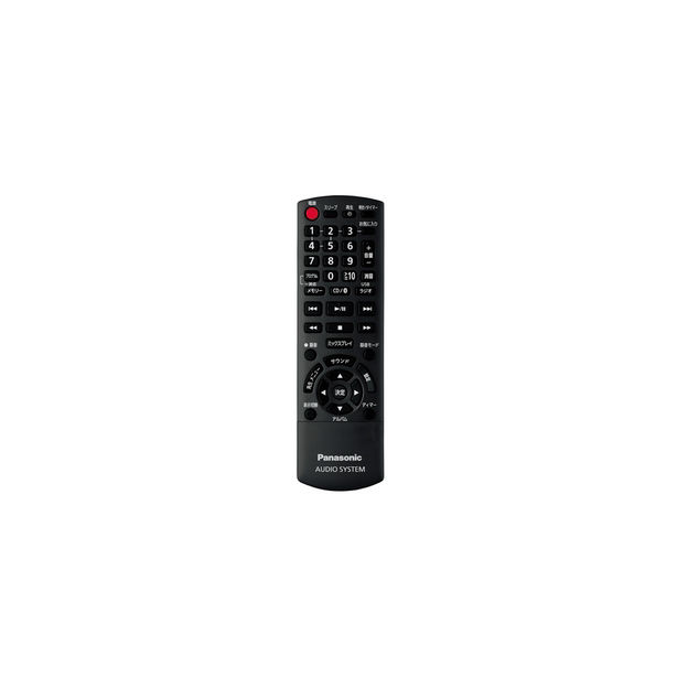 購入 リモコン N2QAYB001104 | 消耗品・別売品 | Panasonic